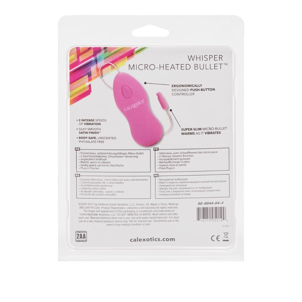 Whisper Micro Heated Mini Bullet Egg Vaginal Clit Anal Climax Vibe Vibrator