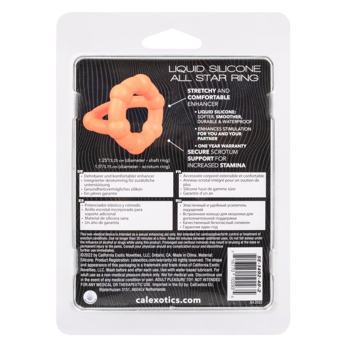 Alpha Soft Liquid Silicone All Star Penis Cock Ball Scrotum Ring Male Enhancer