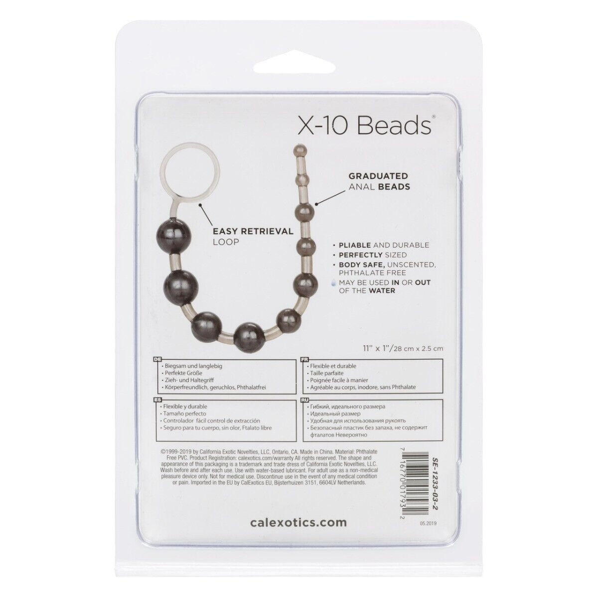 Graduated Bendable Flexible Jelly X-10 Anal Beads Butt Plug w/ Retrieval Ring